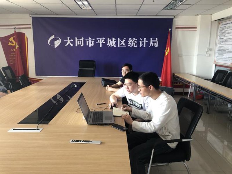 线上购物