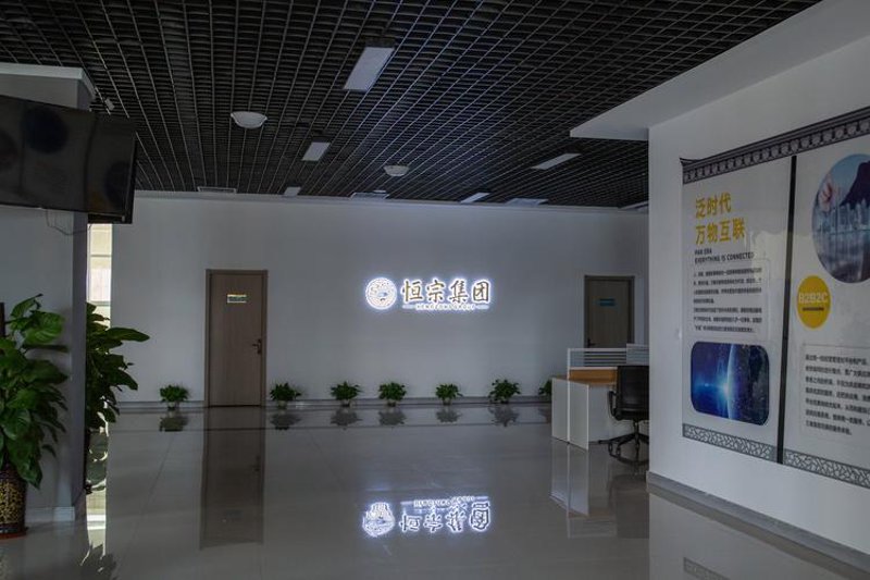 网络零售新趋势：从线下到线上跨越