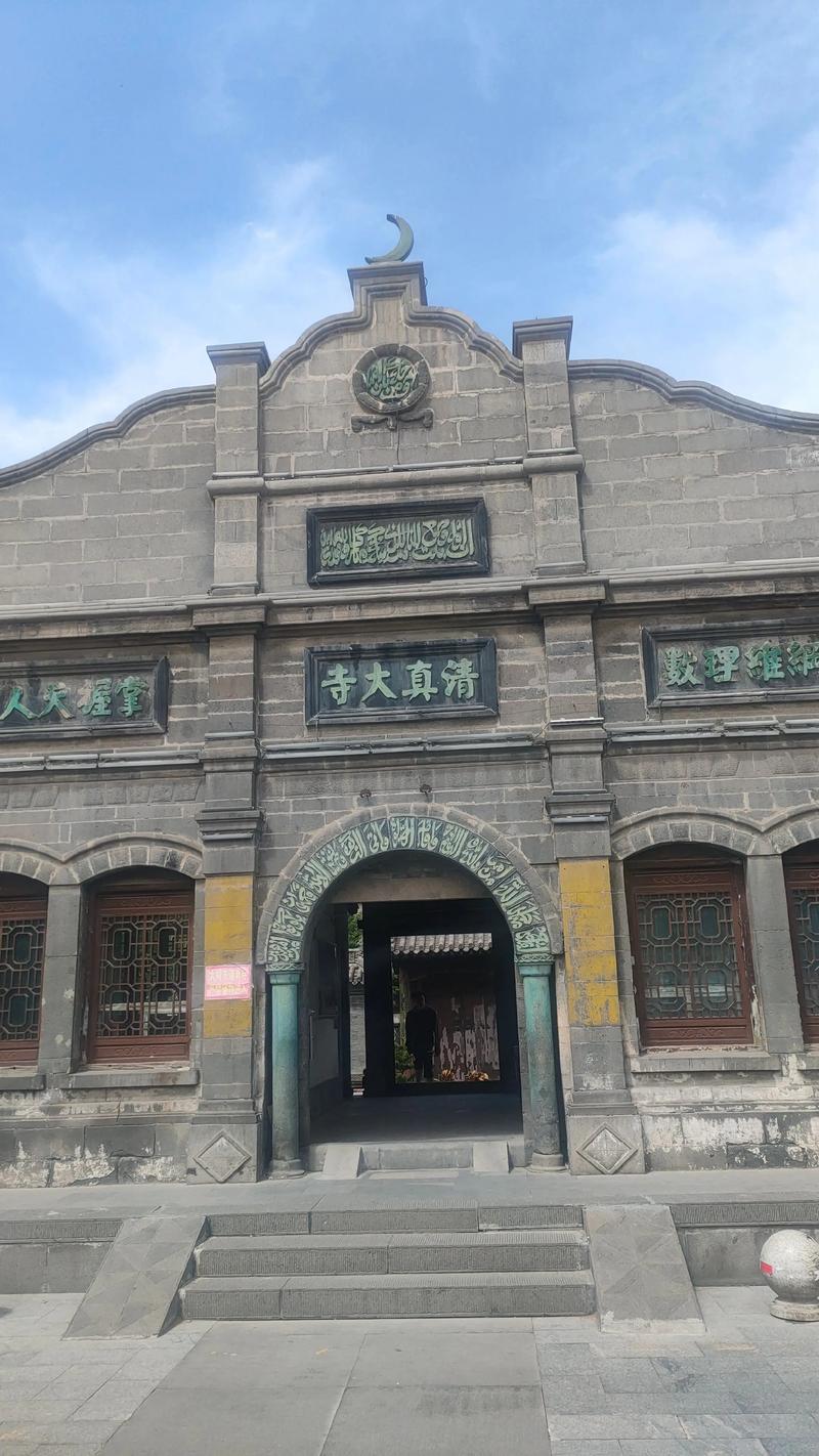 妙柳商城：电商新星的异军突起
