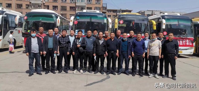 大同电商平台：连接城市与未来的桥梁